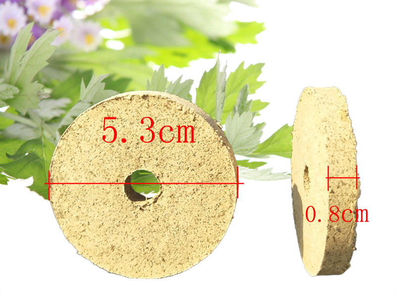 艾灸艙專用艾餅5.3*0.8CM
