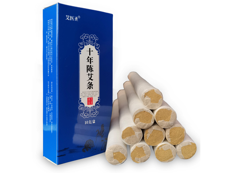 艾條