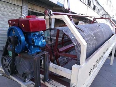 珂祺滾筒篩多少錢一臺(tái)(圖)-木粉滾筒篩廠家-銅川木粉滾筒篩