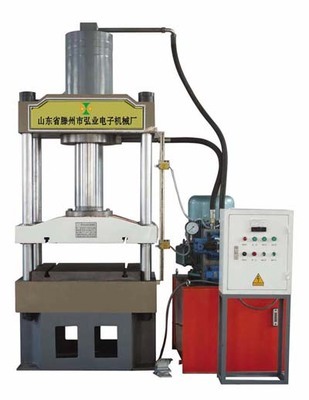 YQ-250T 四柱三梁液壓機(jī)_食品專(zhuān)用機(jī)械_油脂設(shè)備_榨油機(jī)_產(chǎn)品庫(kù)_中國(guó)食品機(jī)械設(shè)備網(wǎng)