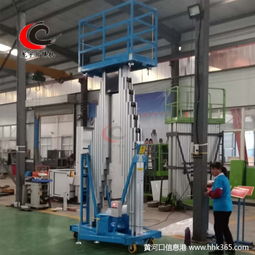 隨州鋁合金高空維修作業(yè)車(chē),龍宇維修平臺(tái)