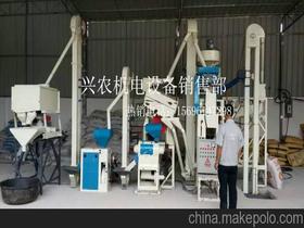 九龍坡區(qū)九龍園區(qū)興農(nóng)機(jī)電設(shè)備銷(xiāo)售部15696147298 企業(yè)庫(kù) 