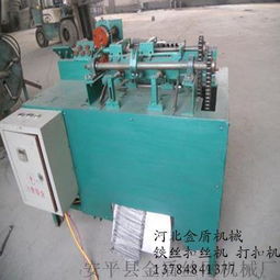 銷售河北鐵絲折彎?rùn)C(jī),鐵絲彎曲機(jī),鋼絲扣絲機(jī)圖片,銷售河北鐵絲折彎?rùn)C(jī),鐵絲彎曲機(jī),鋼絲扣絲機(jī)高清圖片 安平縣金盾絲網(wǎng)機(jī)械廠,