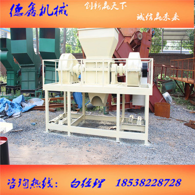 汽車門撕碎機(jī)、廢汽車門板破碎機(jī)設(shè)備讓你無風(fēng)險受益
