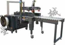 北京星火機(jī)械設(shè)備銷售部產(chǎn)品相冊 專業(yè)機(jī)械零件解決方案