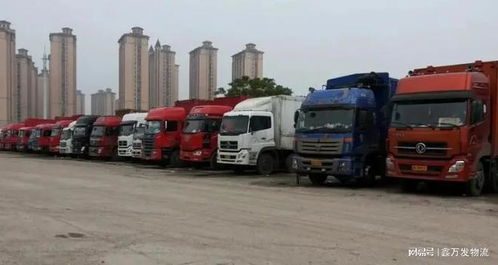 張家港至舒蘭物流專線 高效直達(dá)的零擔(dān)與整車貨運(yùn)解決方案